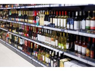 METRO LIQUOR STORE – WEEKLY SALES APPROX $45,000