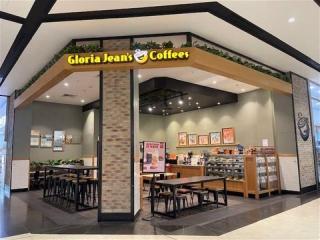 Gloria Jean's Coffees Gateway Shopping Centre