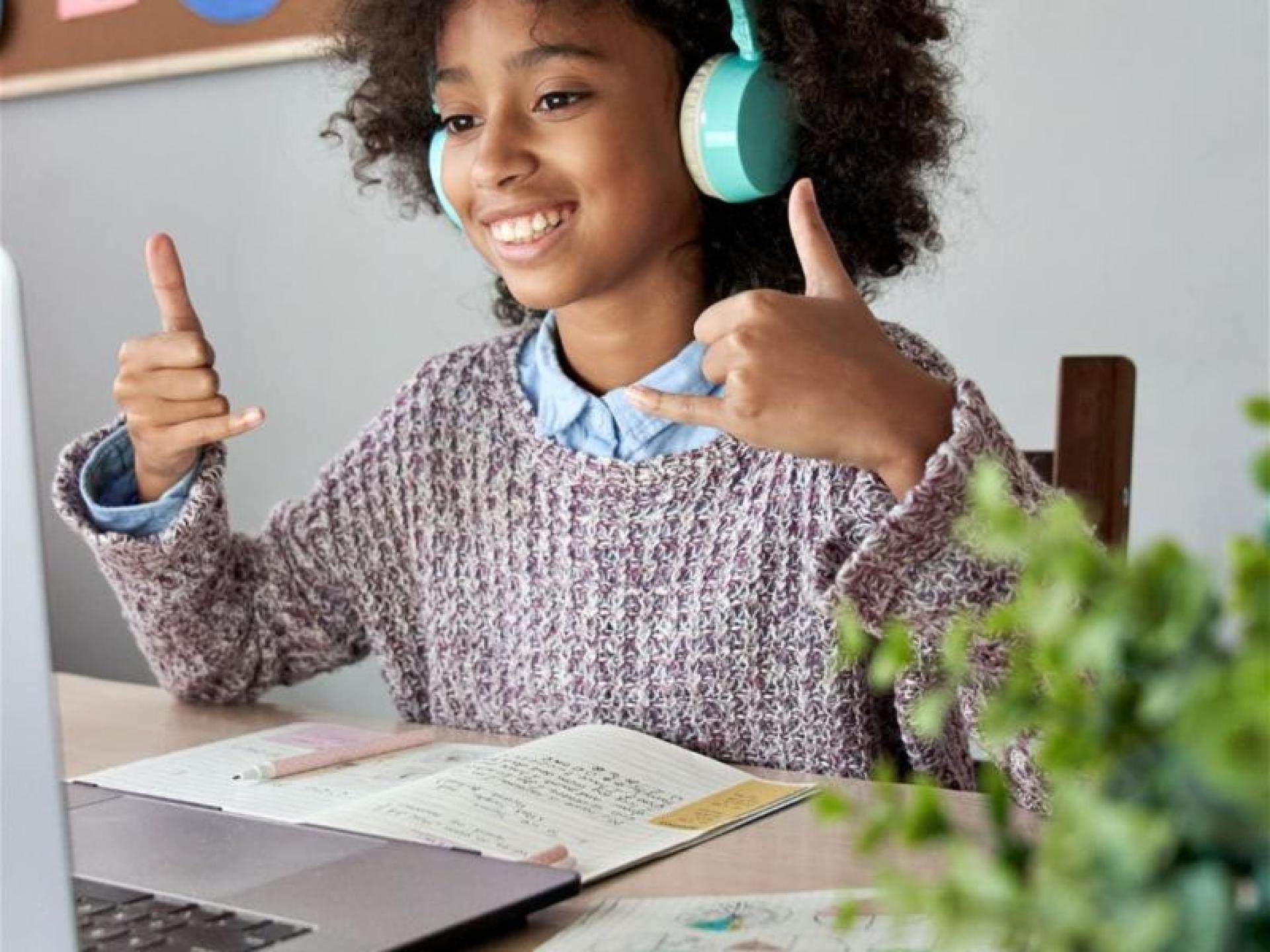 High Profit Online Learning 680919 2