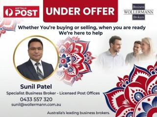 Sydney Post Office (SP2608) 