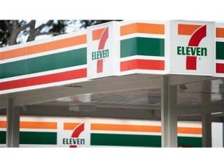Long established 7 ELEVEN Service Station, Southern Sydney | ID: 1353