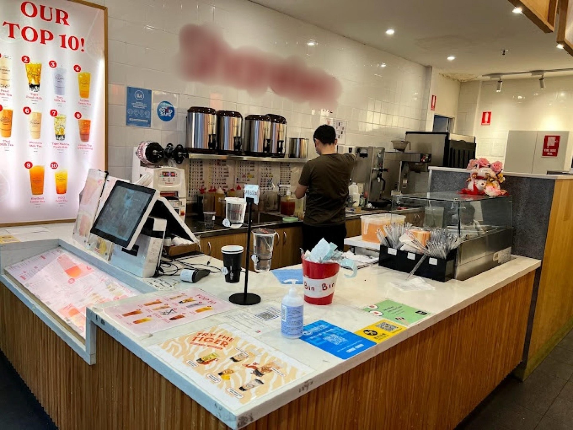 Bubble Tea Franchise In 600710 3