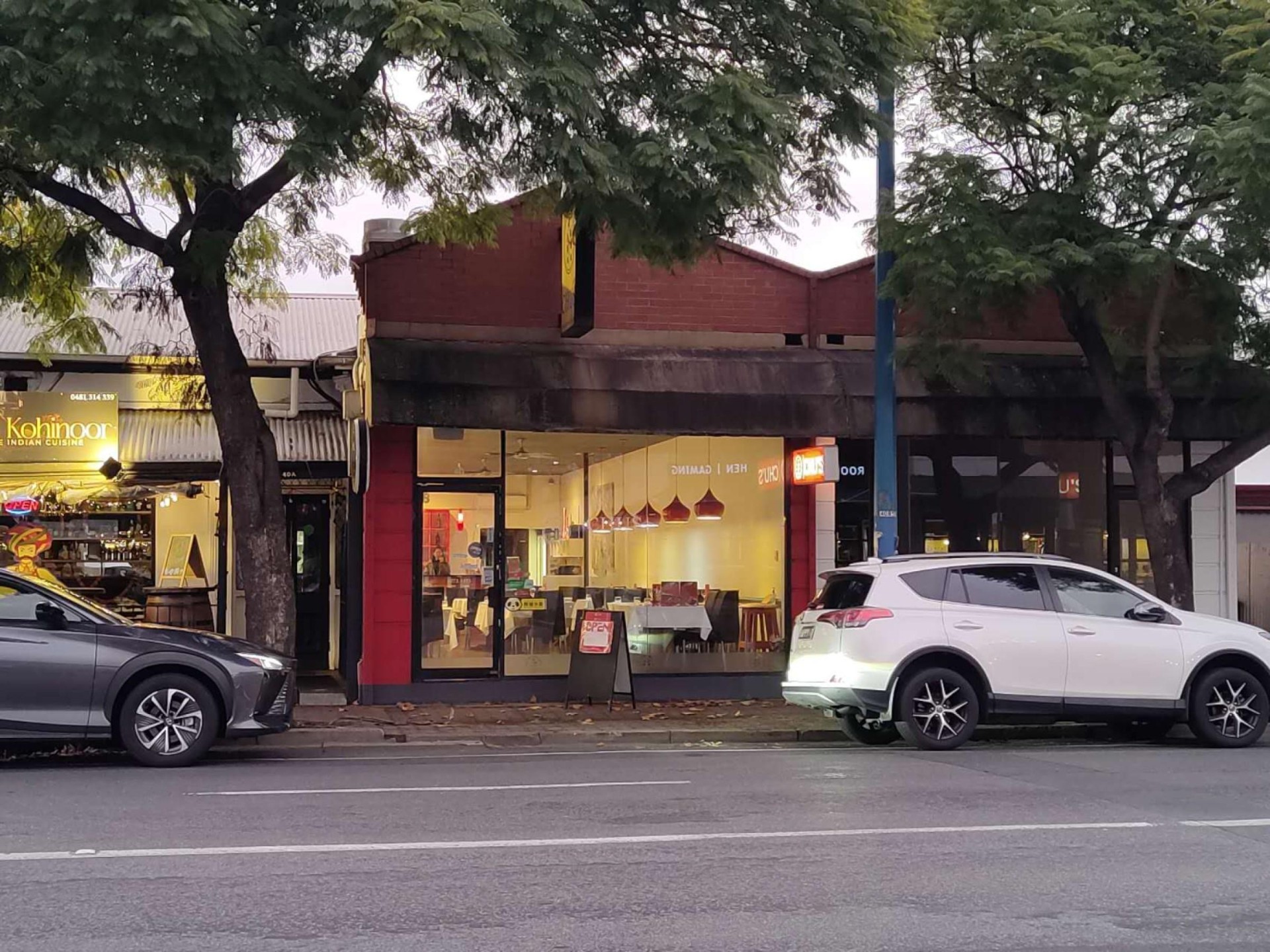 Asian Restaurant With 20 681992 3