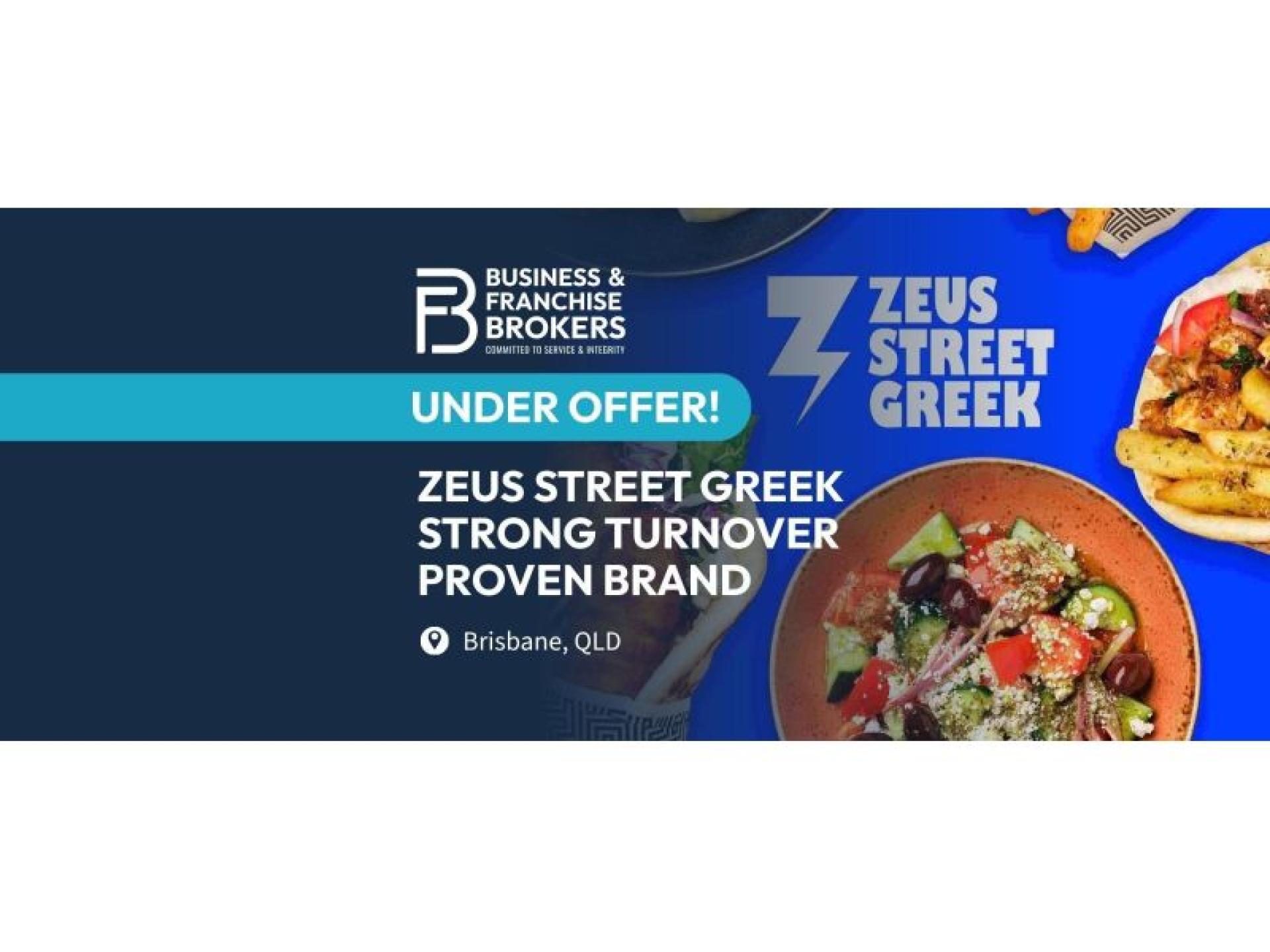 Zeus Street Greek – 682828 2