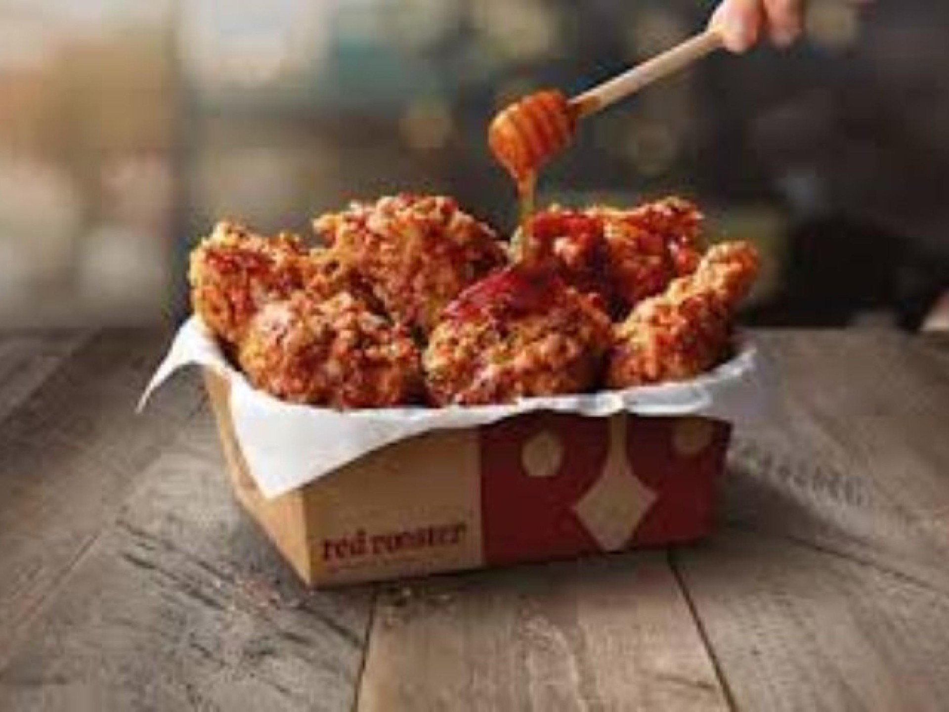 Red Rooster Beldon 682372 3