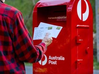 Molong Post Office & News agency NSW (SP2620)