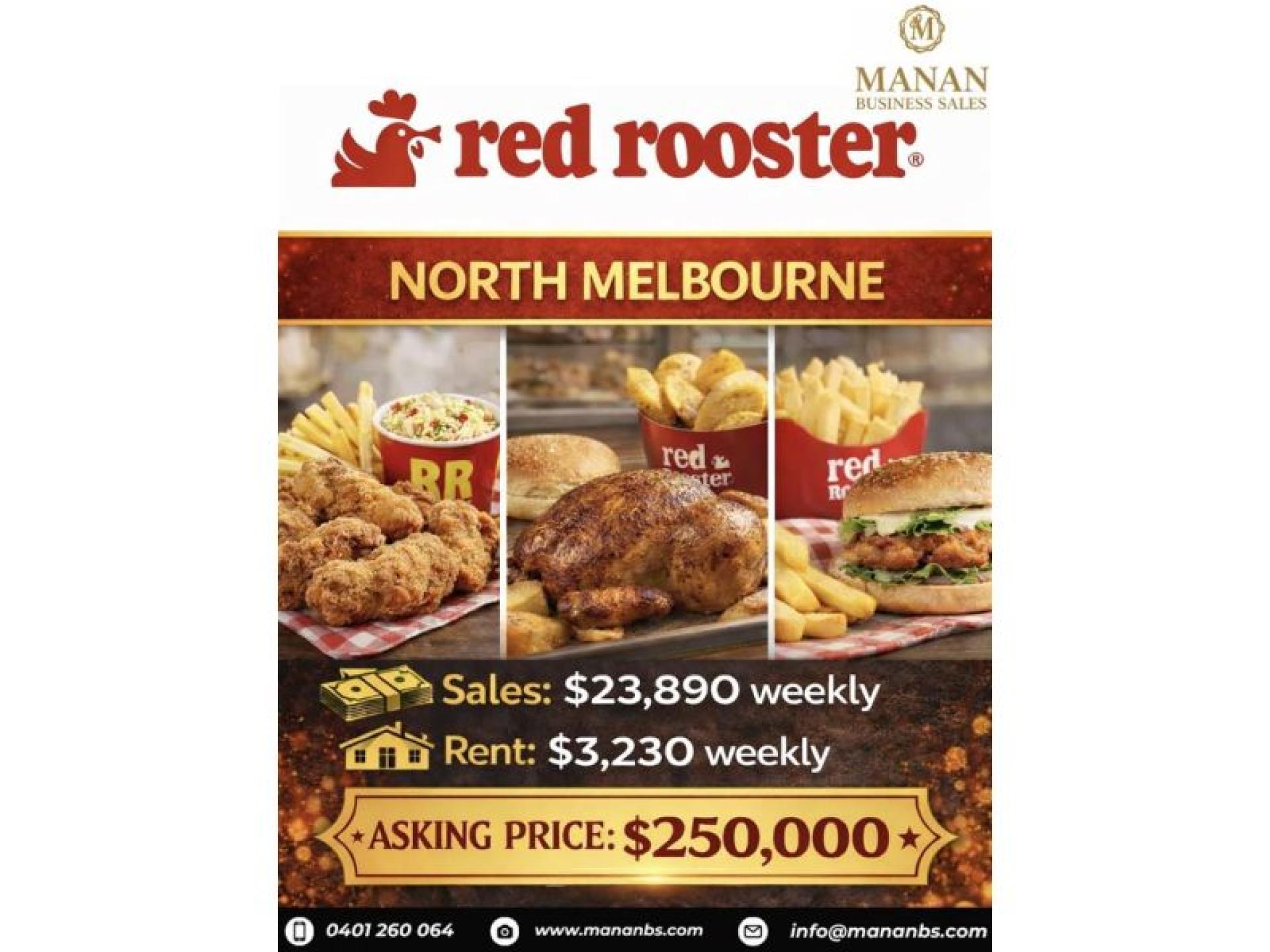 Red Rooster For Sale 676708 1