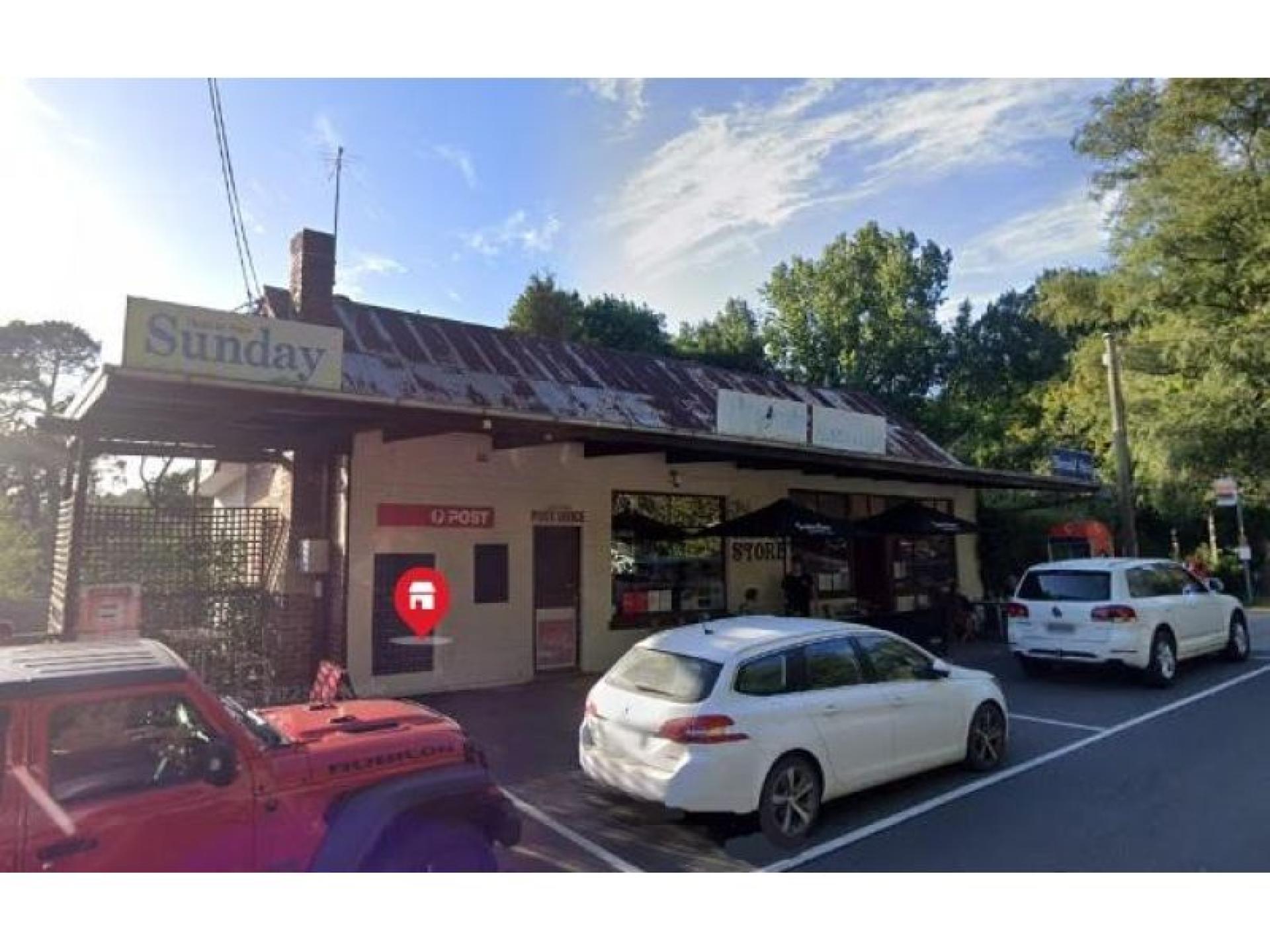 The Patch Store And 682375 1