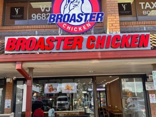 High-Potential Takeaway Business For Sale - Prime Kellyville - NSW Location - Strong Turnover - Equipment Included - No Franchise Fees - Menu Expansio