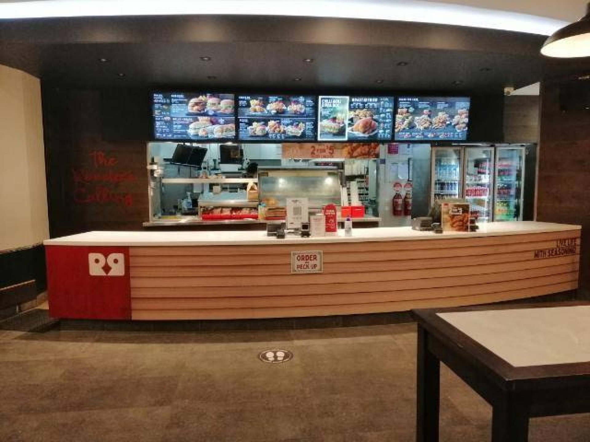 Red Rooster Melton - 682742 2
