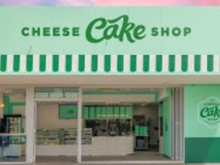 Mt Gambier. Time for Cake? It's your turn for The Cheesecake Shop