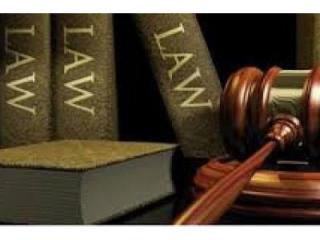 Legal Practice - Western District (GCLP102)