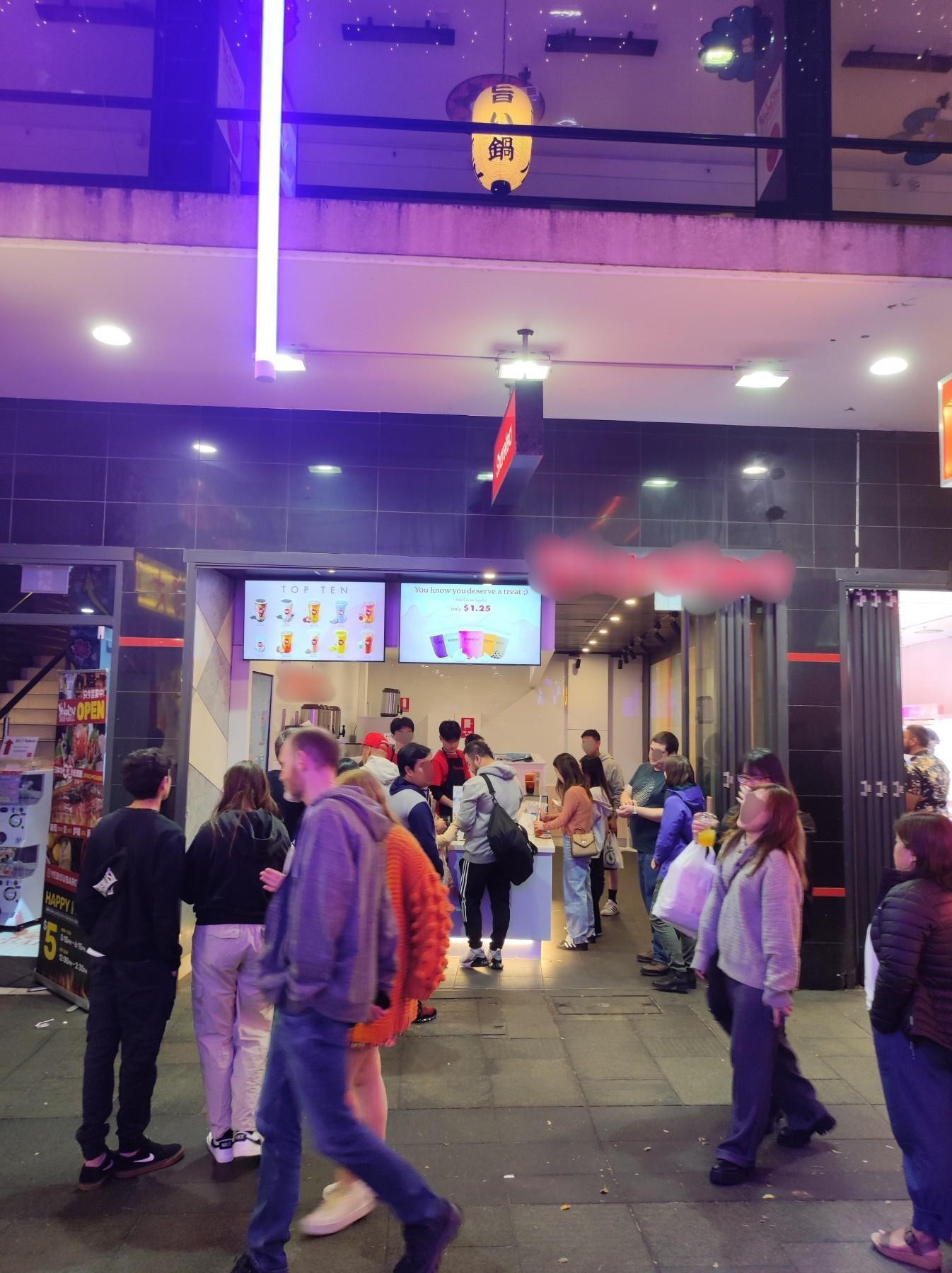 Bubble Tea Franchise In 600710 1