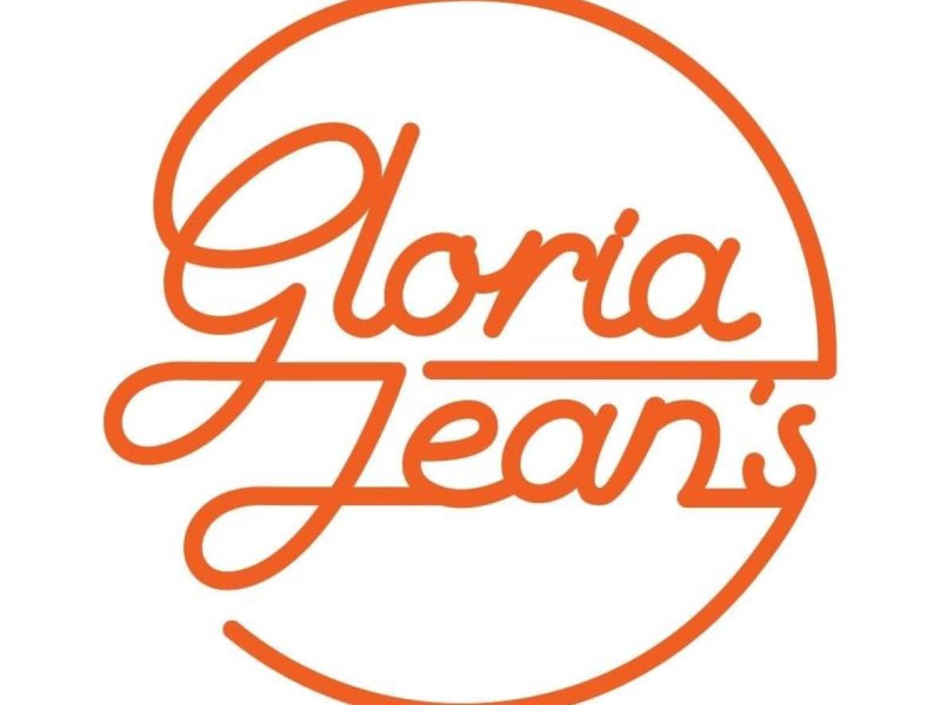 Profitable Gloria Jean's Coffee 685495 3