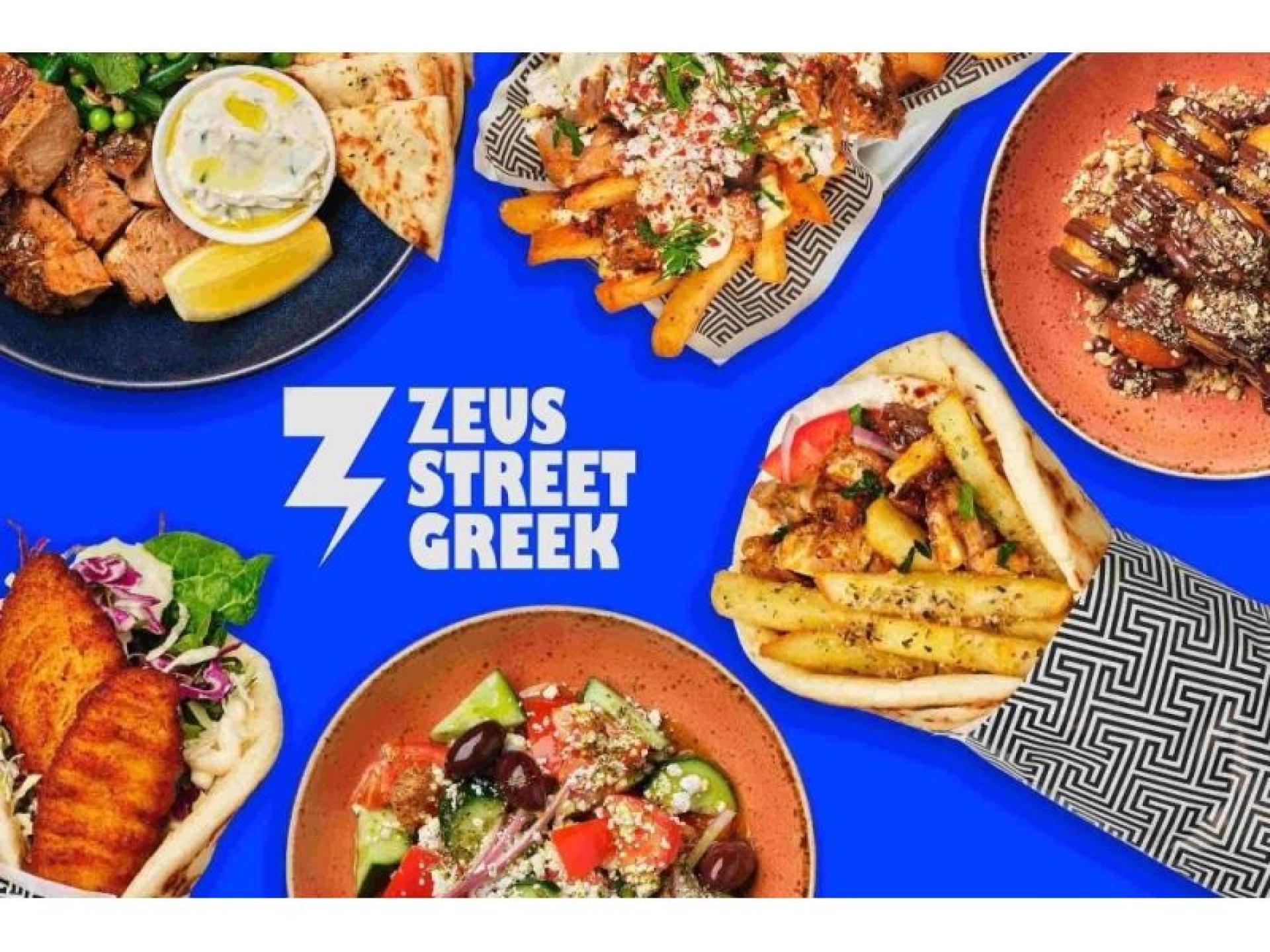 Premium Sth Melbourne Zeus 682177 2