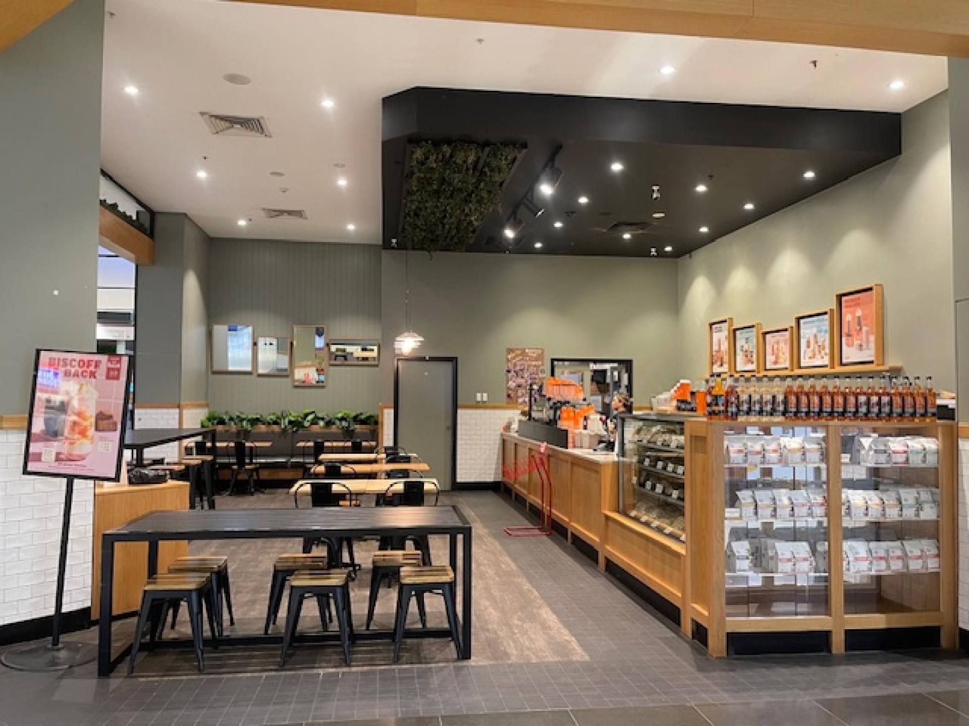 Gloria Jean's Coffees Gateway 662056 2