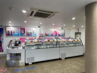 Baskin Robbins Store - Near Byron Bay
