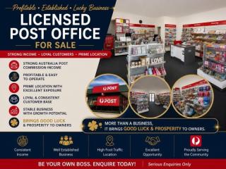 Melbourne Southeast LPO