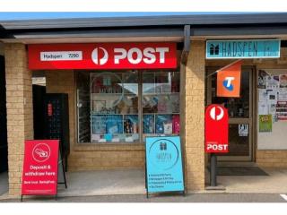 Hadspen LPO News and Gifts - Launceston (SP2615) 