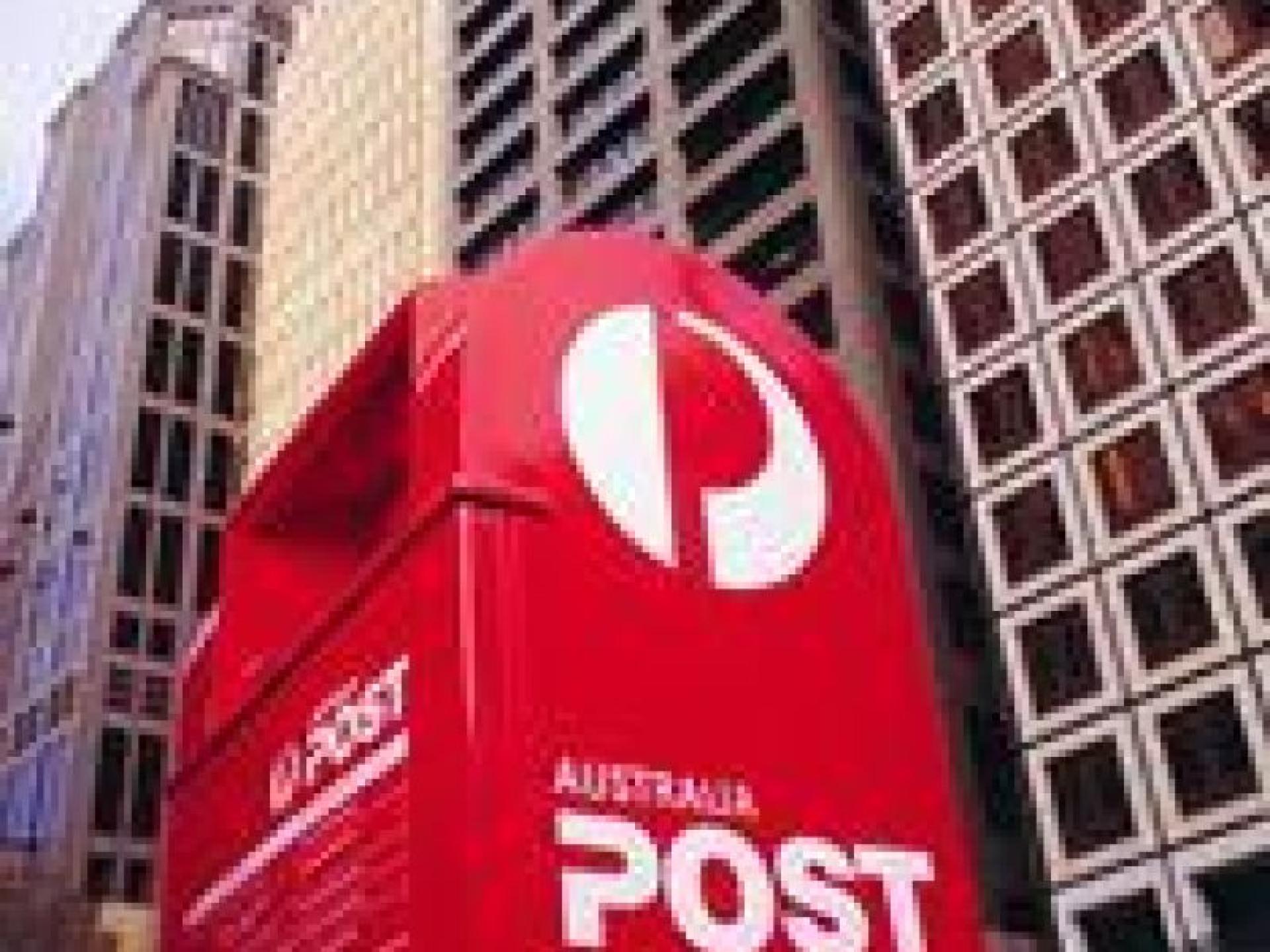 Sydney Post Office (sp2608) 681107 1
