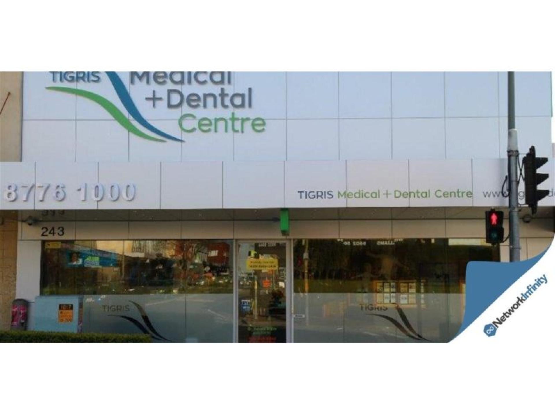 Medical & Dental Centre 680885 1