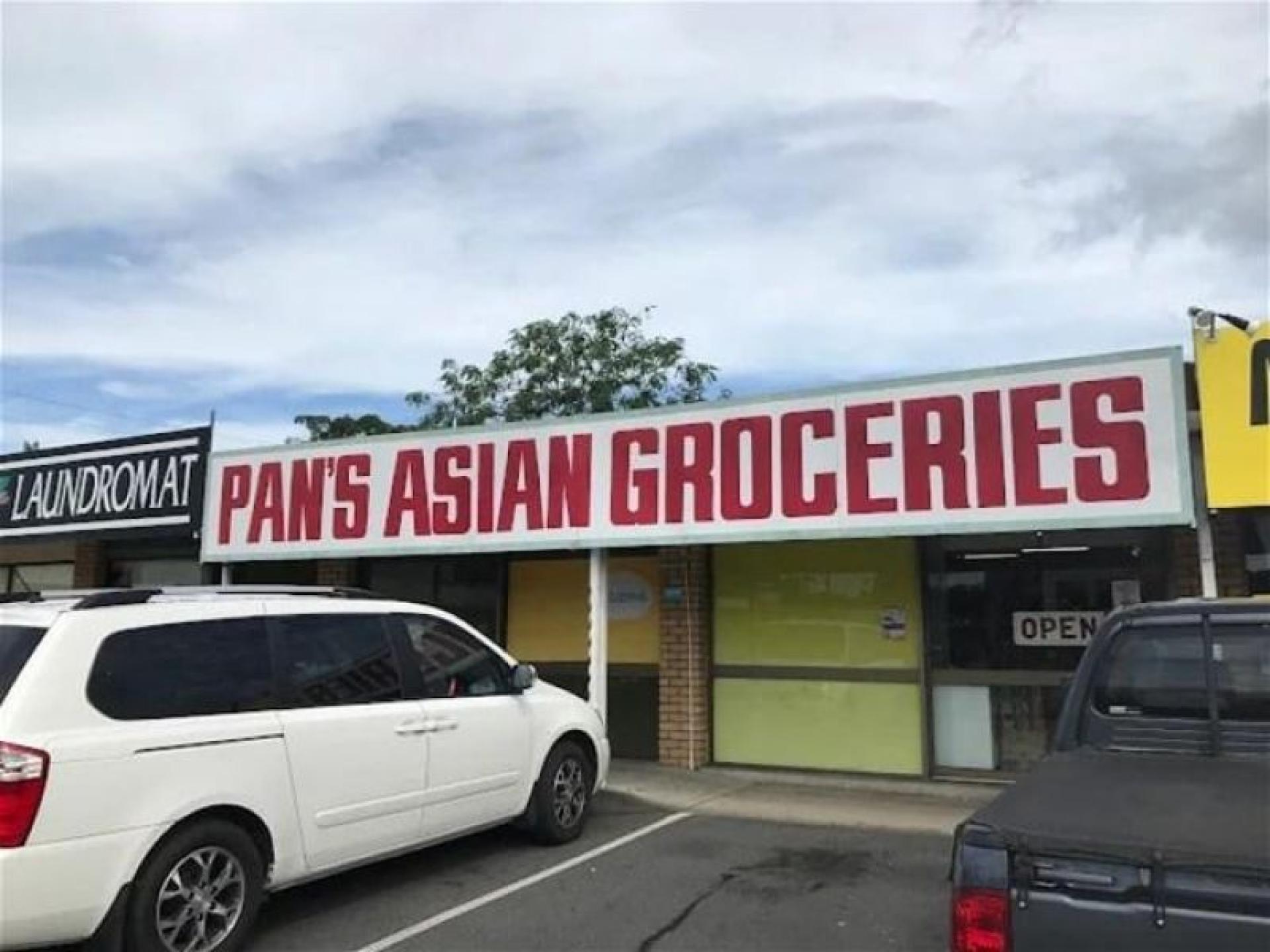 Pan's Asian Groceries 679774 1